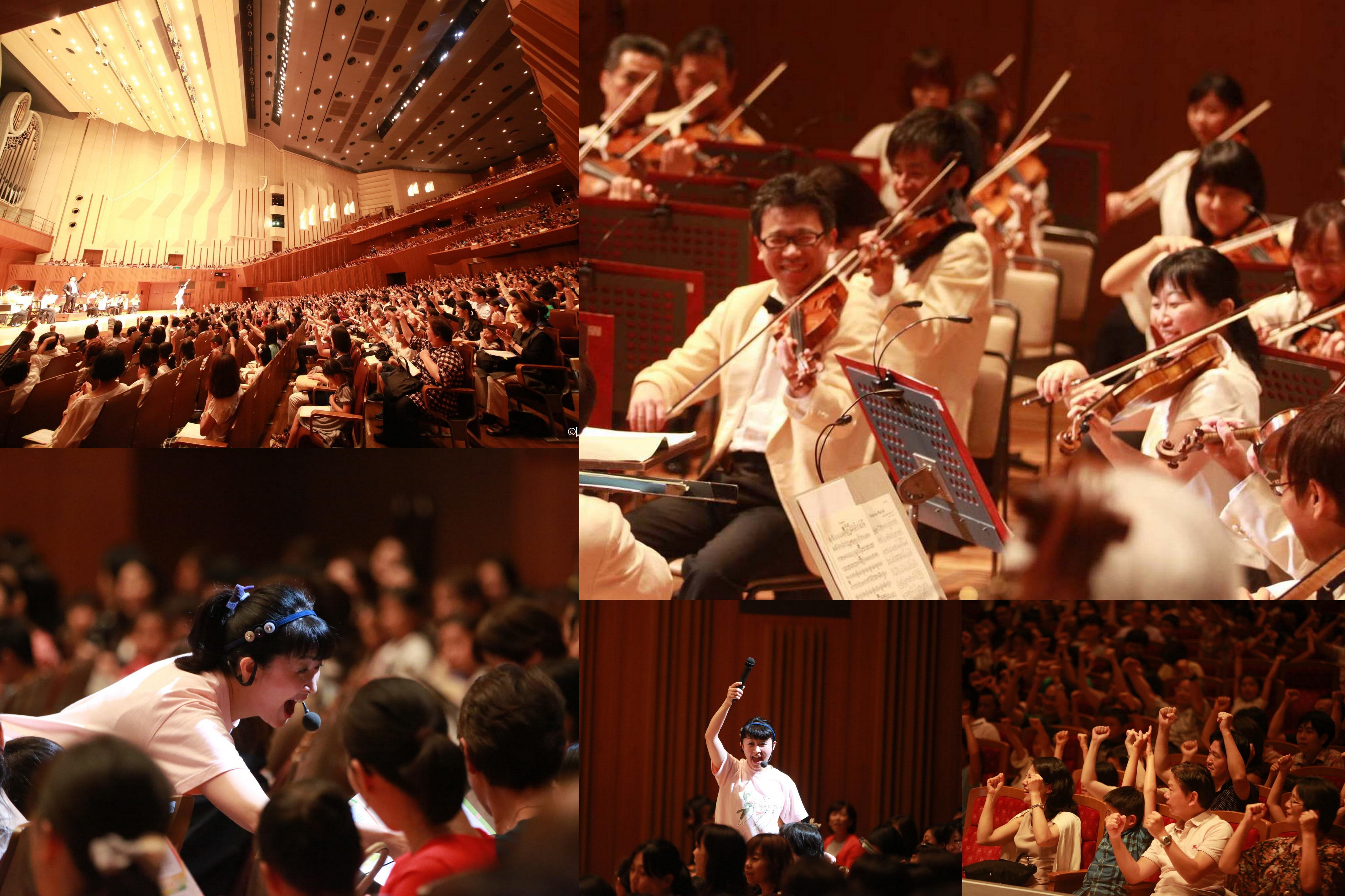 夏休みコンサート 日本フィルハーモニー交響楽団